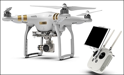 İnsansız Hava Aracı (İHA) Drone Çekimi